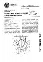 Роторно-конвейерная сборочная машина Роторно-конвейерная сборочная машина