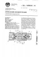Коаксиальный аттенюатор Коаксиальный аттенюатор