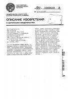 Кабельная линия связи Кабельная линия связи