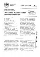 Крутонаклонный конвейер Крутонаклонный конвейер