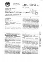 Ветроколесо Ветроколесо