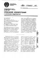 Роторно-конвейерная линия Роторно-конвейерная линия