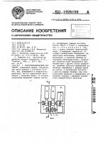 Контактор электромеханический Контактор электромеханический
