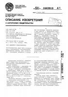 Коллектор теплообменника Коллектор теплообменника