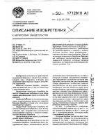 Опорный барабан стенда для испытания транспортных средств Опорный барабан стенда для испытания транспортных средств