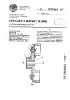 Прерывистый шлифовально-полировальный круг Прерывистый шлифовально-полировальный круг