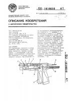 Пломбир Пломбир
