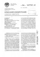 Газоразрядная лампа Газоразрядная лампа
