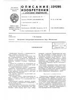 Библиотека i Библиотека i