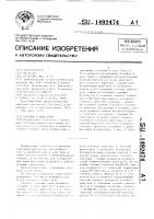 Счетчик в коде грея Счетчик в коде грея