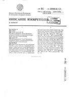 Теплица Теплица