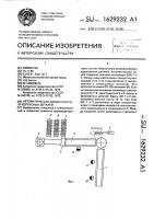 Автоматическая линия контроля корпусных деталей Автоматическая линия контроля корпусных деталей