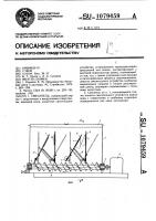 Смеситель Смеситель