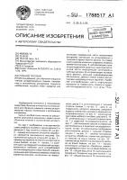 Учебное пособие Учебное пособие