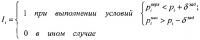 Система критериально-ориентированного тестирования Система критериально-ориентированного тестирования