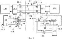 Устройство соединения двух приборов через линию связи ethernet и приемный док одного из этих приборов Устройство соединения двух приборов через линию связи ethernet и приемный док одного из этих приборов