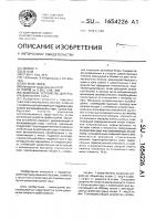 Захватное устройство для раскрывающейся тары Захватное устройство для раскрывающейся тары
