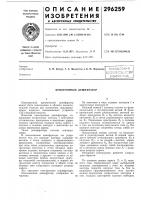 Библиотека j Библиотека j
