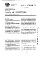 Резьбовое соединение деталей Резьбовое соединение деталей