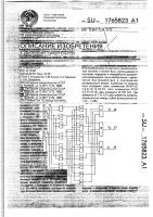 Сумматор по модулю пять Сумматор по модулю пять