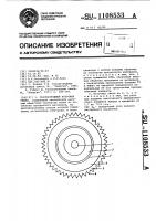 Газоразрядный источник света Газоразрядный источник света