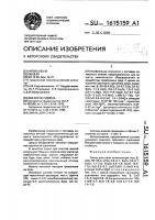 Эмаль для стали Эмаль для стали