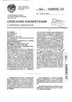 Центробежный воздушно-проходной сепаратор Центробежный воздушно-проходной сепаратор