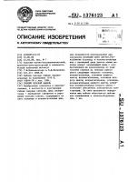 Гибкий силовой кабель Гибкий силовой кабель