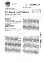 Стиральная машина Стиральная машина