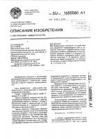 Циклон Циклон