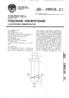 Циклон Циклон