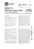 Способ горячей прокатки плит из алюминиевых сплавов Способ горячей прокатки плит из алюминиевых сплавов