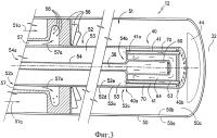 Топливовоздушная форсунка (варианты ), камера сгорания для газотурбинного двигателя (варианты ) и способ работы топливовоздушной форсунки (варианты ) Топливовоздушная форсунка (варианты ), камера сгорания для газотурбинного двигателя (варианты ) и способ работы топливовоздушной форсунки (варианты )
