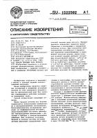 Способ лечения рака легкого Способ лечения рака легкого