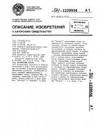 Логический модуль Логический модуль