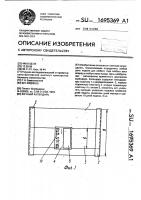 Вечный календарь Вечный календарь