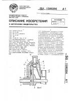 Центробежный воздушный сепаратор Центробежный воздушный сепаратор