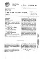 Способ получения заготовок изделий из оксидной керамики Способ получения заготовок изделий из оксидной керамики