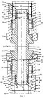 Вставная муфта Вставная муфта