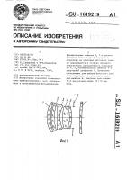 Фотографический объектив Фотографический объектив
