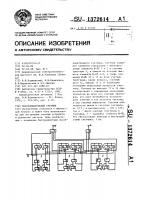 Последовательный счетчик Последовательный счетчик