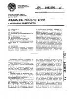 Коровник Коровник