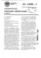 Индуктивность Индуктивность