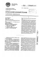 Асинхронный мотор-вентилятор Асинхронный мотор-вентилятор