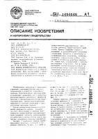 Привод трубопроводной арматуры Привод трубопроводной арматуры