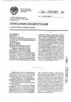 Компрессорная установка Компрессорная установка