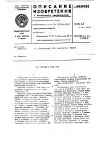Счетчик в коде грея Счетчик в коде грея