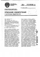 Цифровой частотомер Цифровой частотомер