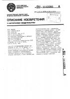 Дублированный счетчик импульсов Дублированный счетчик импульсов