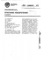 Промышленная печь Промышленная печь